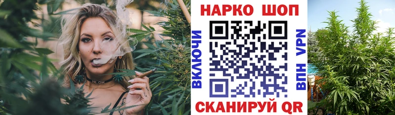 Хочу наркоту Малая Вишера Cocaine Мефедрон АМФЕТАМИН APVP Бошки Шишки Гашиш
