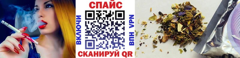 OMG как зайти  даркнет сайт  Малая Вишера  Бутират оксана 