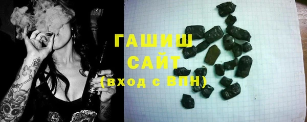 круглые Арсеньев