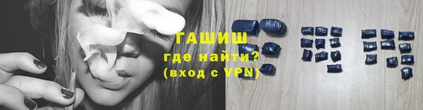 круглые Арсеньев