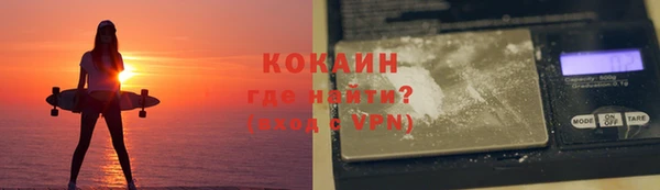 ECSTASY Ростов