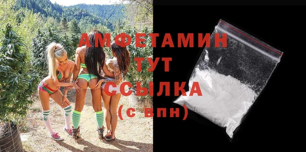 круглые Арсеньев