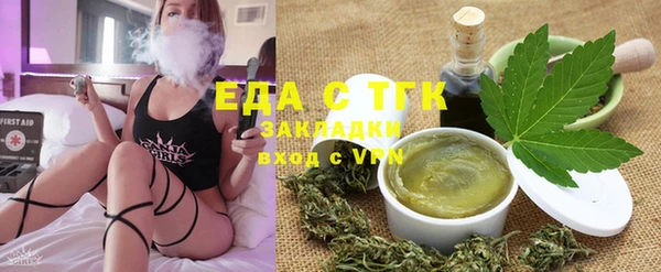 стаф Аркадак