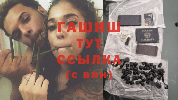 mix Сатка