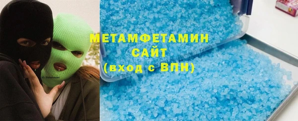 а пвп мука Рославль