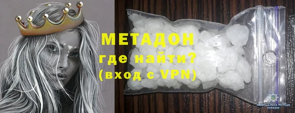 стаф Аркадак