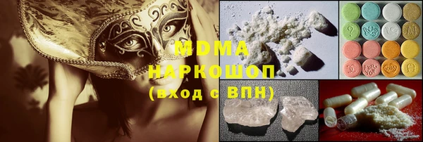 стаф Аркадак