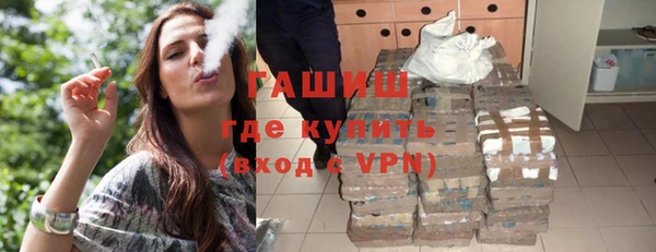 круглые Арсеньев
