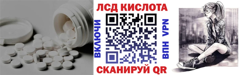 ЛСД экстази ecstasy  где купить наркотик  Малая Вишера 