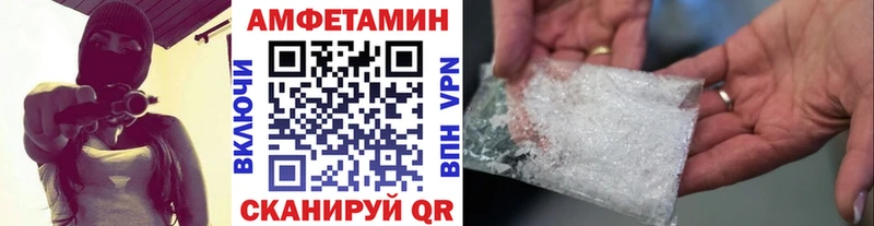 KRAKEN tor  Малая Вишера  Метамфетамин пудра 